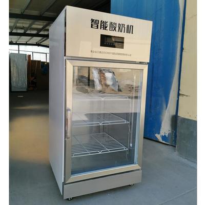 酸奶機_益銘智能商用酸奶機_218型風冷商用酸奶機
