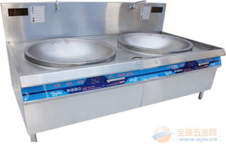 蚌埠商用電磁爐批發廠家,大功率商用電磁爐