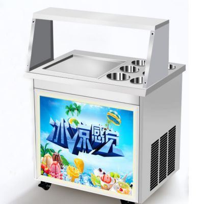 商用酸奶機多少錢_炒酸奶成本多少_河南隆恒