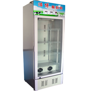 商用酸奶機