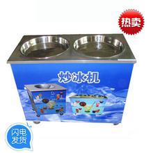 商用酸奶機(jī)制作炒酸奶 從設(shè)備細(xì)節(jié)到成品展示